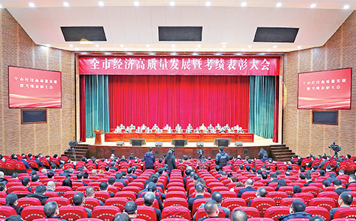 新春开门红！开云集团荣膺多项政府嘉奖