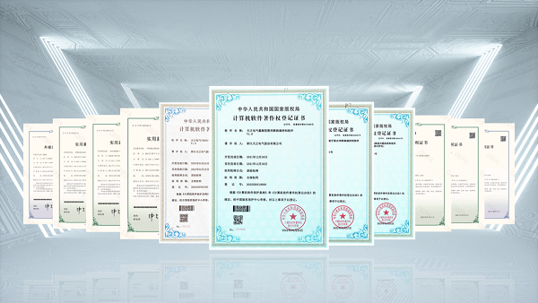 2项国际先进，开云集团9项新能源产品通过省级鉴定