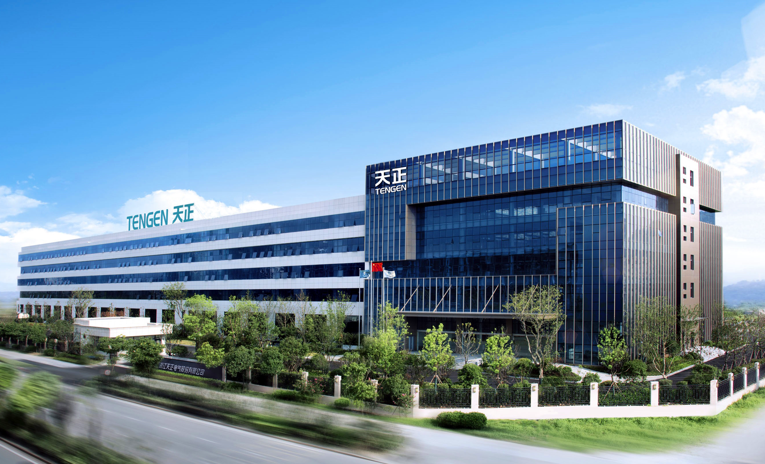 再添国家级荣誉！开云集团上榜工信部绿色供应链管理企业